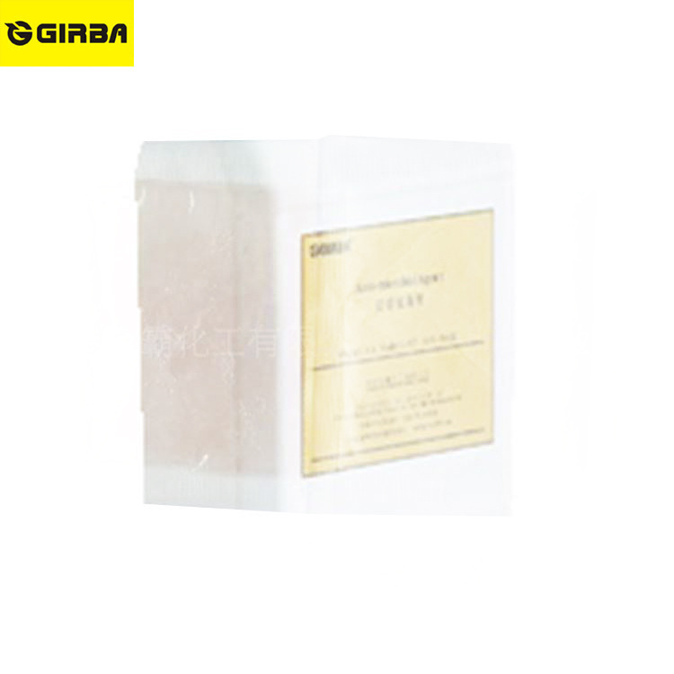 厂家直销有效胶水白乳胶防霉剂 树脂胶防霉剂 防腐防霉