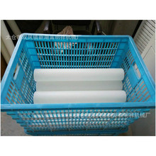 ɫzpeйܙC̫}̨z֗lCzйܙCpe