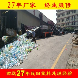 其他塑料机械;塑机辅机;压塑机