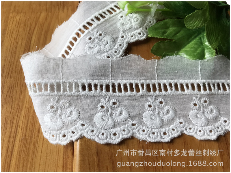 51532DIY 服装 辅料 棉布 刺绣 花边 宽 4.7厘米