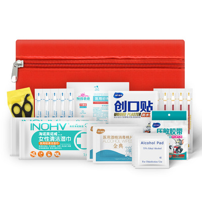 车用医疗包家庭救生便捷套装包人防可定制LOGO户外eva应急包订制|ru