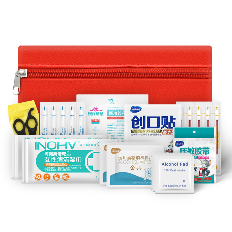 车用医疗包家庭救生便捷套装包人防可定制LOGO户外eva应急包订制|ru