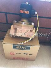 �ձ���̫��VENN�y��늴��yPS-22 PS-12C ��̫��늴��y