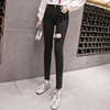 Autumn new style jeans high waist broken holes slim body