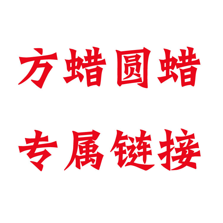 未标题-1