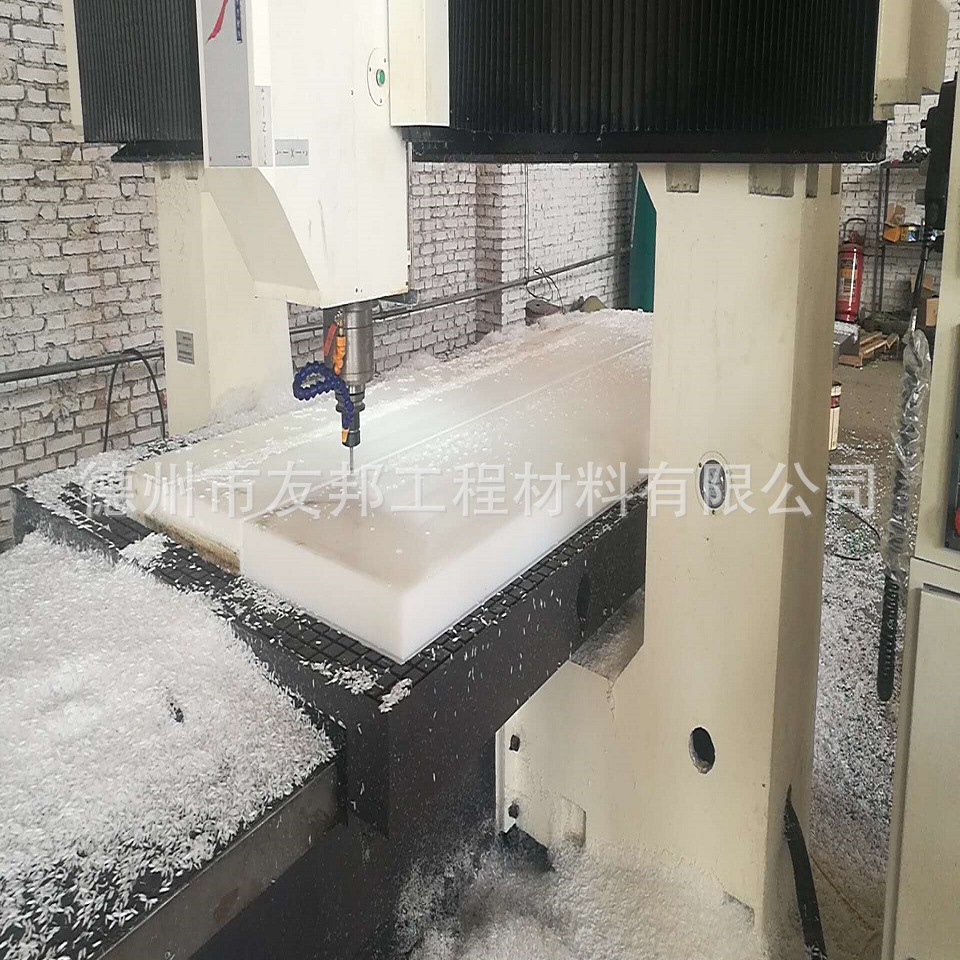 uhmwpe分子量聚乙烯板  耐磨衬板uhmwpe板加工件