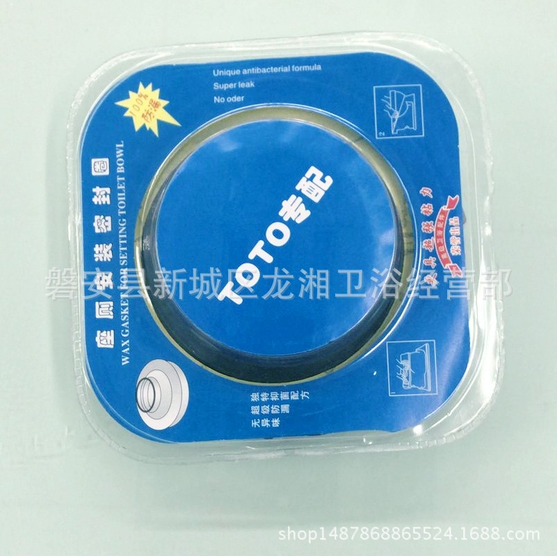 QQ图片20180106093410_看图王