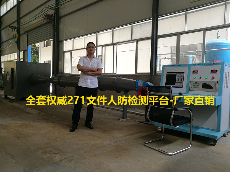 动力性能曲线、通风 量（风压、风量、）厂家直供