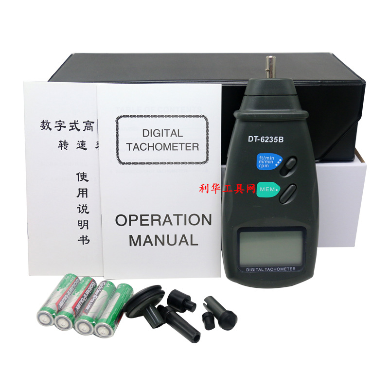 DT-6235B包装.jpg