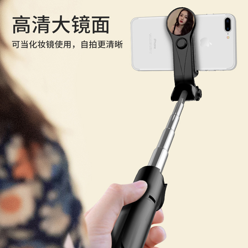 Stick selfie en Acier inoxydable - Ref 3386507 Image 3