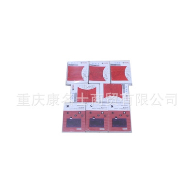 辅助机车零件康明斯齿圈4095632厂家直销|ms