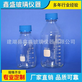 烧杯、烧瓶;其他实验室品;其他实验仪器