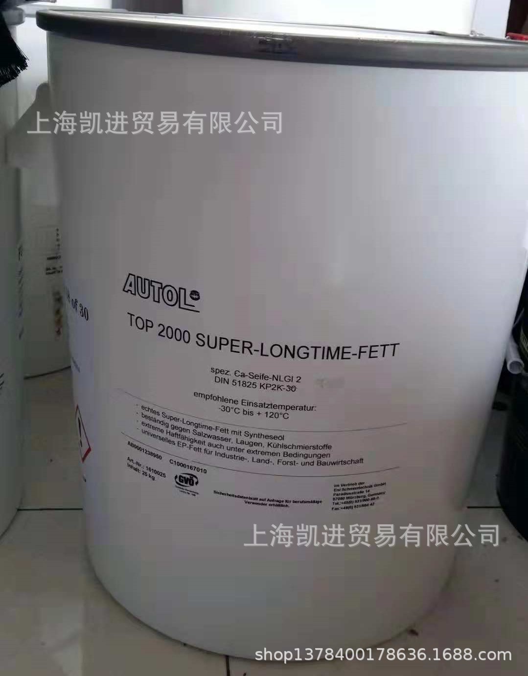 AUTOL TOP2000 SUPER-LONGTIME FETT 机车轨道用脂（25公斤）