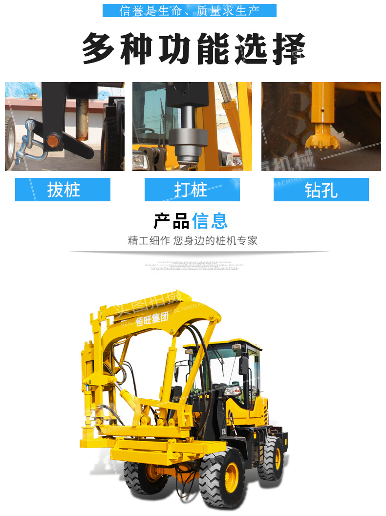 未标题-1-副本_02