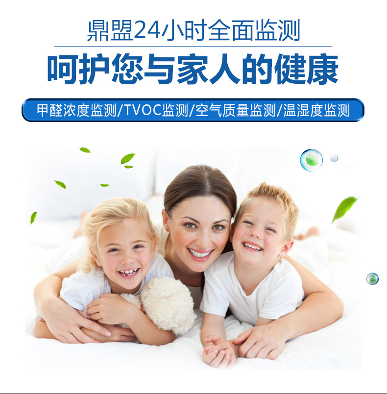 未标题-1-恢复的_07