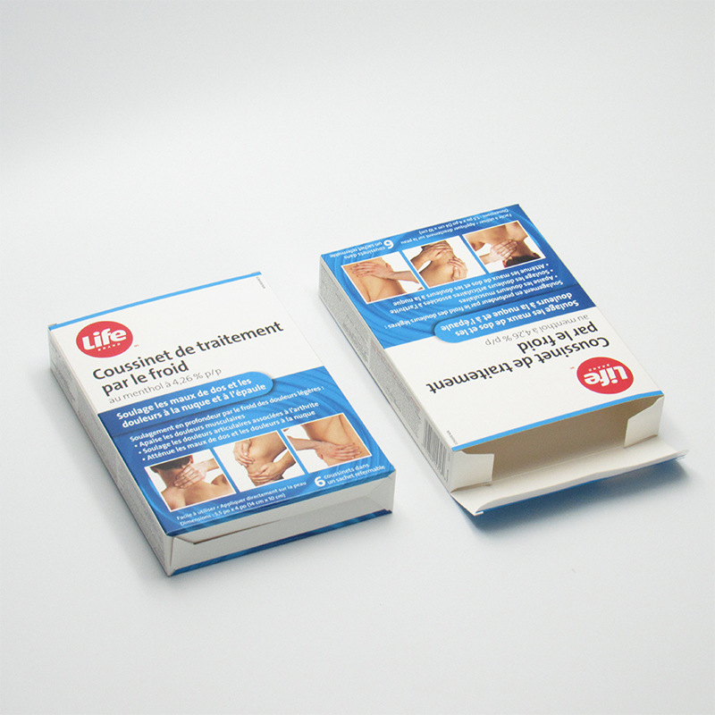 厂家定做扣底盒方形白卡纸盒精美化妆品盒折叠彩印包装纸盒双插盒