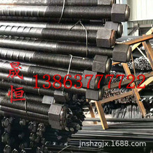 �Vɽ֧�o�ȏ��^�U ú�V���������^�U�ݼy䓵V��֧�o�^�U �V���^�U