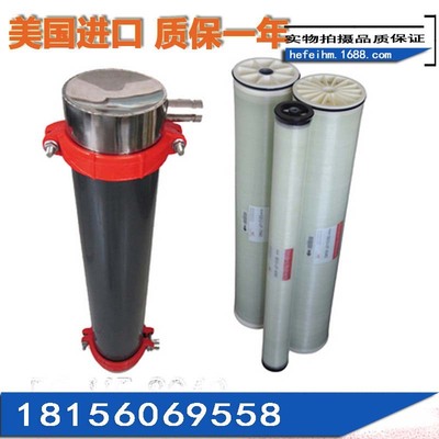 電泳漆卷式超濾膜SEG-UF-5640電泳塗裝卷式超濾膜