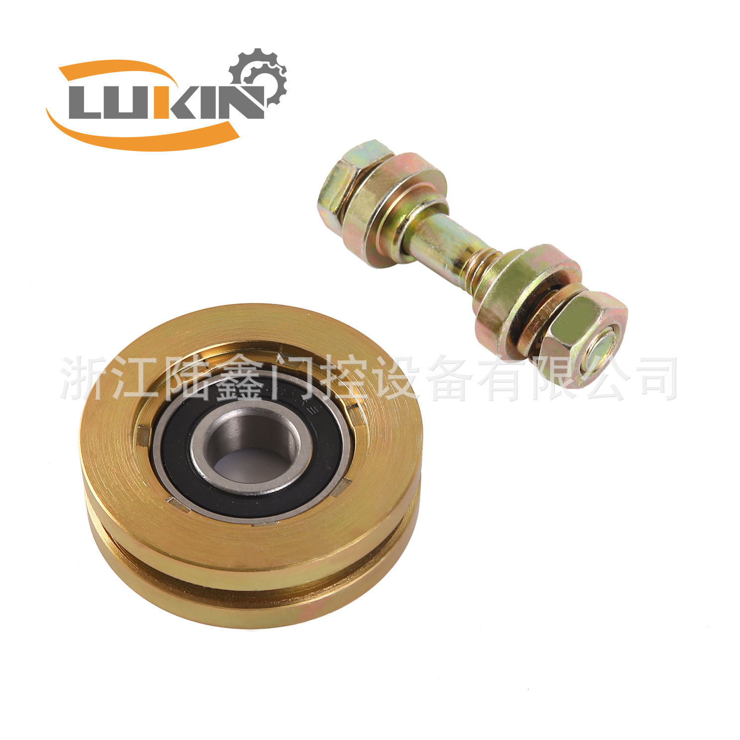 厂家直供C45号钢，不锈钢轨道轮V型、U型、O型 带螺杆滑轮