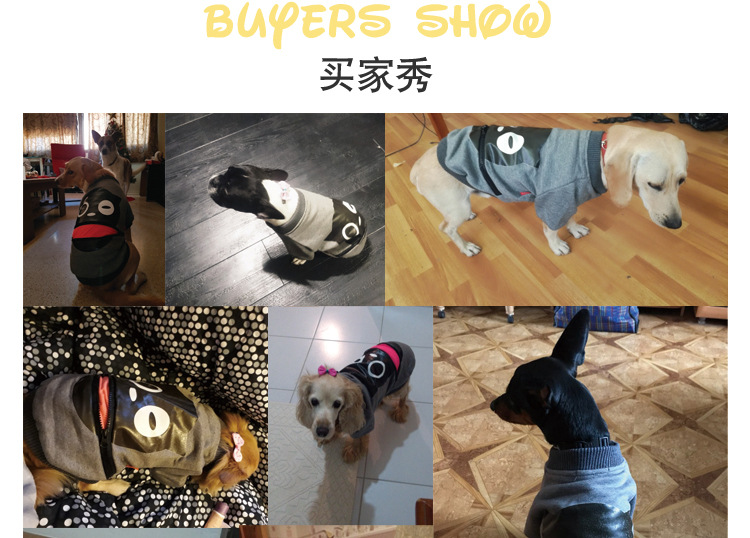 宠物休闲衣_14.jpg