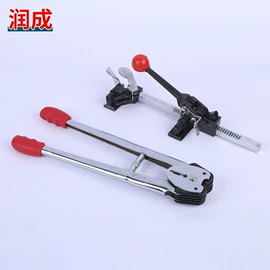 拉伸缠绕膜;打包带;气垫膜气泡膜