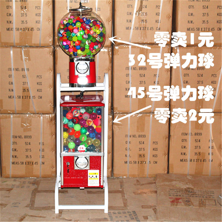 IMG_0494_副本_副本