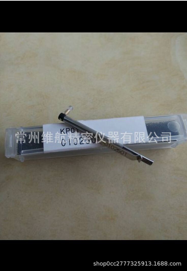 常州维航供应东京精密测针DM43801,,DM0102501,DM45505