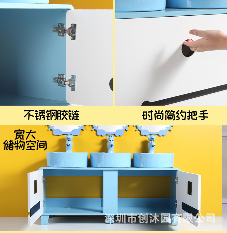 儿童浴室柜_13.jpg