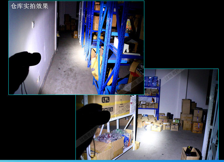 QQ图片20180914084952