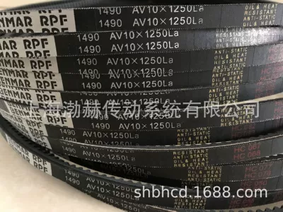 Avtomobil ötürücü kəmərləri belt RECMF1370