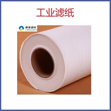 ���Iĥ���ӹ����ęC��������ĥ�C��ĥ�C���z�C�^�V���^�V��