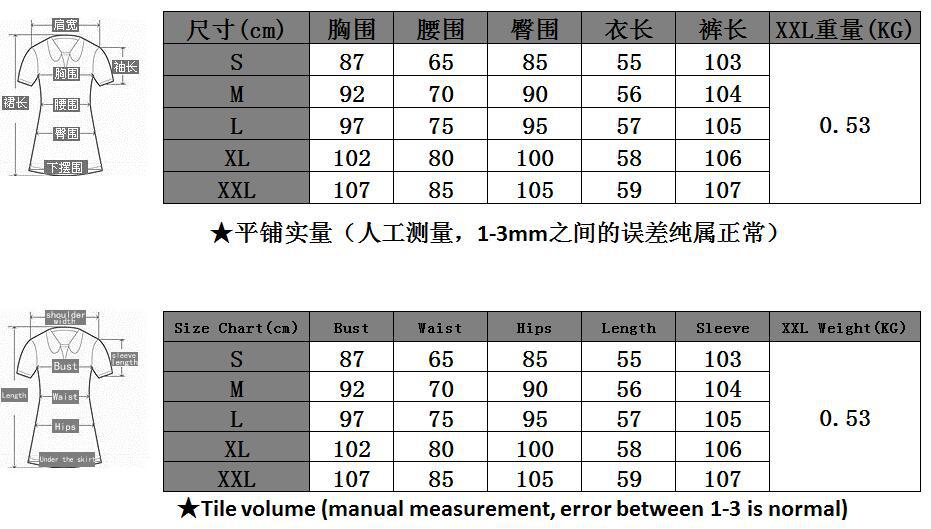 Costume femme en Tricot - Ref 3334132 Image 6