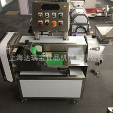 l洋芋切丝设备 台湾芦笋切段机 绿皮南瓜切片机 可搭配削皮机