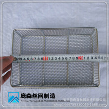 ���P䓽z�W ��ӹ����P䓿� ܈���W���P�늺��W�WͰ��ϴ�^�VͰ