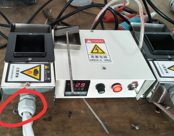 DP-101H 无铅钛合金锡炉手动锡炉变压器线圈浸锡炉熔锡炉手动锡炉