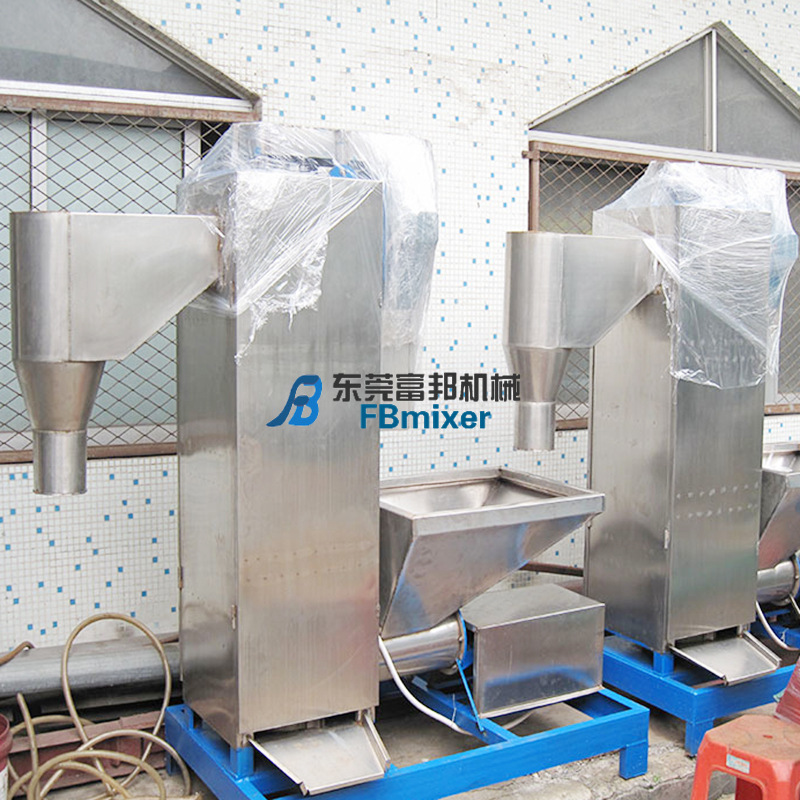 汕头PVC塑胶片材料立式脱水机 400塑料立式脱水机工业甩干机特卖