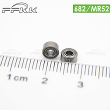 �����ɷɿ� ���MR52zz 2x5x2.5 ����С���682zz ����ֱ���ֻ�