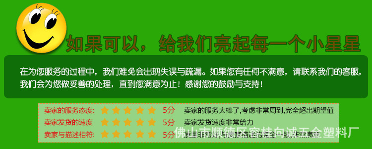 2626646384_366269263