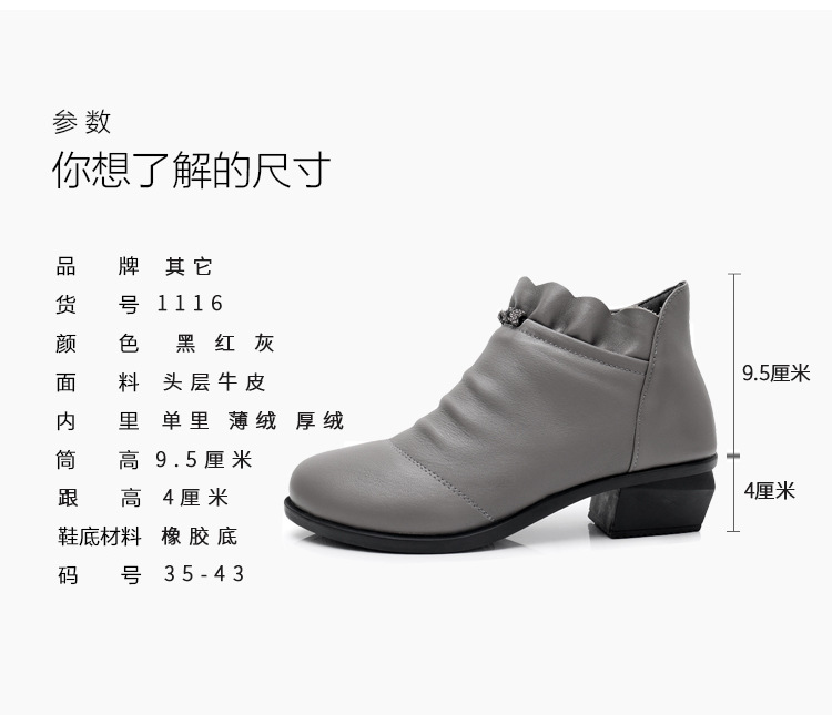 Bottes femme en En cuir - Ref 3355489 Image 16