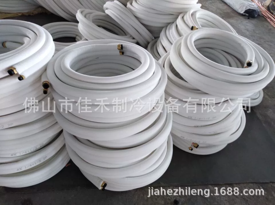 Кондиционирование соединительной трубки 1 Лот 3 м с использованием TP2 медь 99% кондиционер охлаждение трубки кондиционера