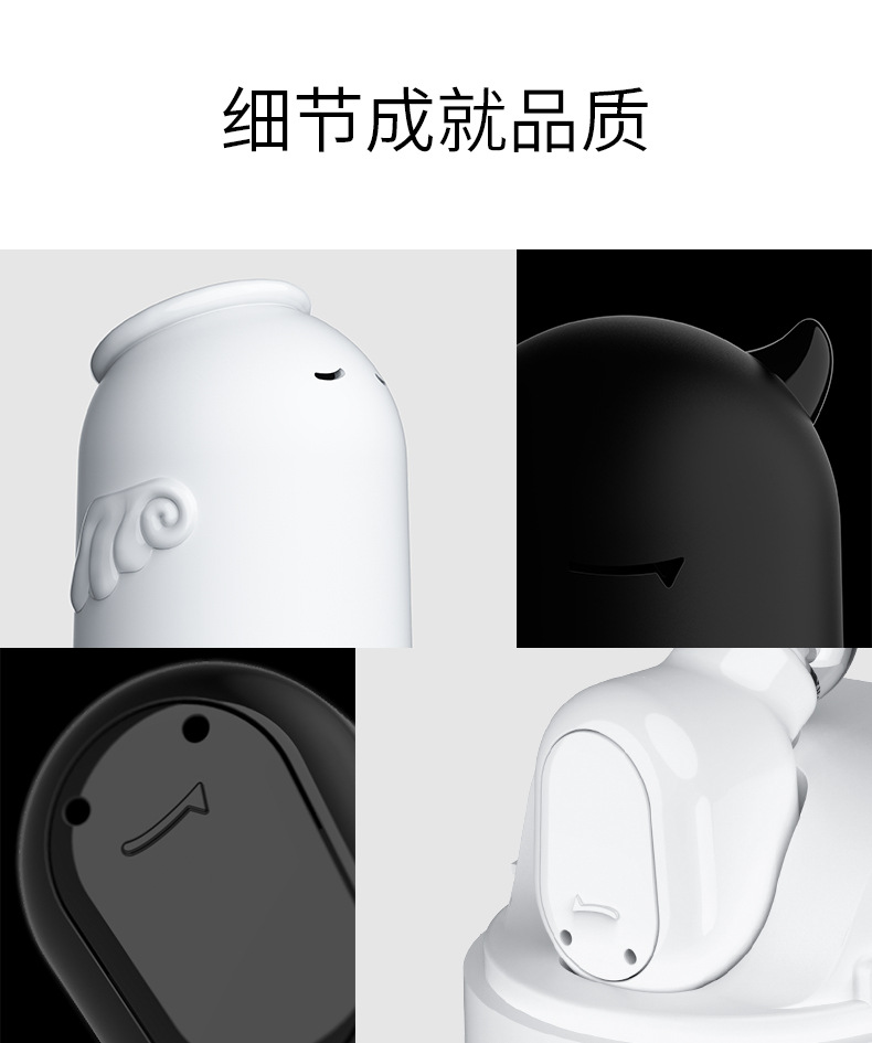 Casque bluetooth fonction appel - Ref 3378566 Image 22