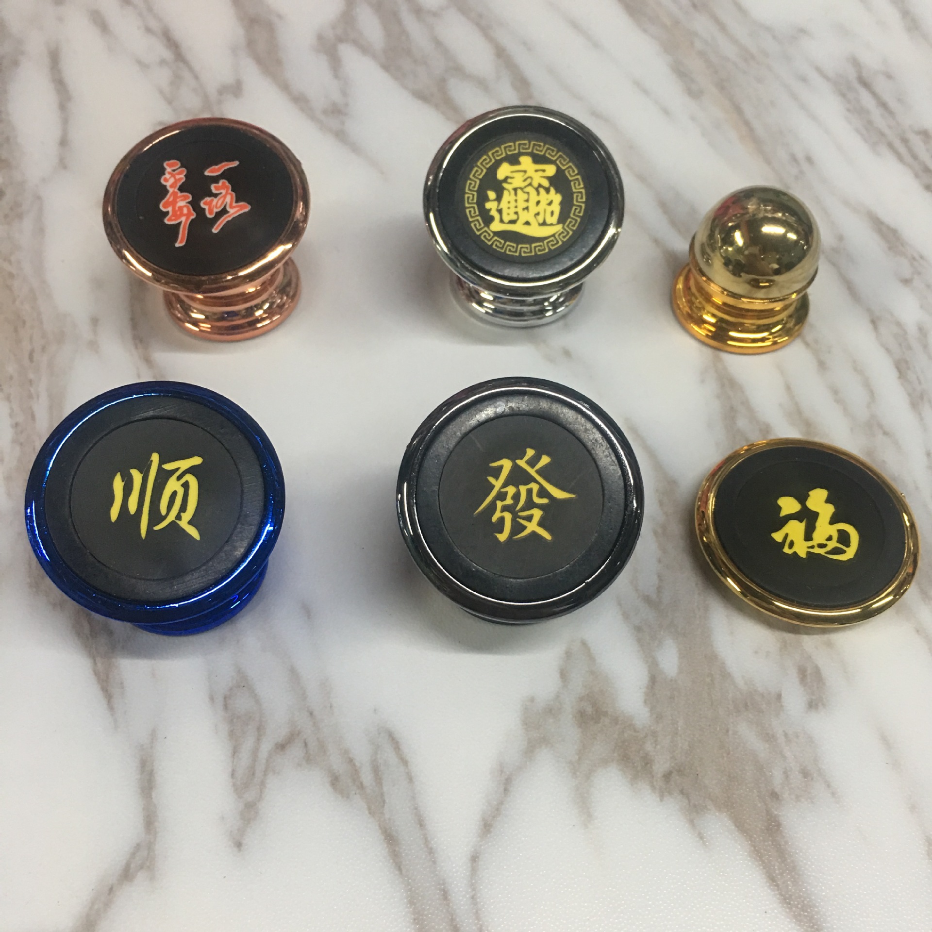 9575029203_178907472