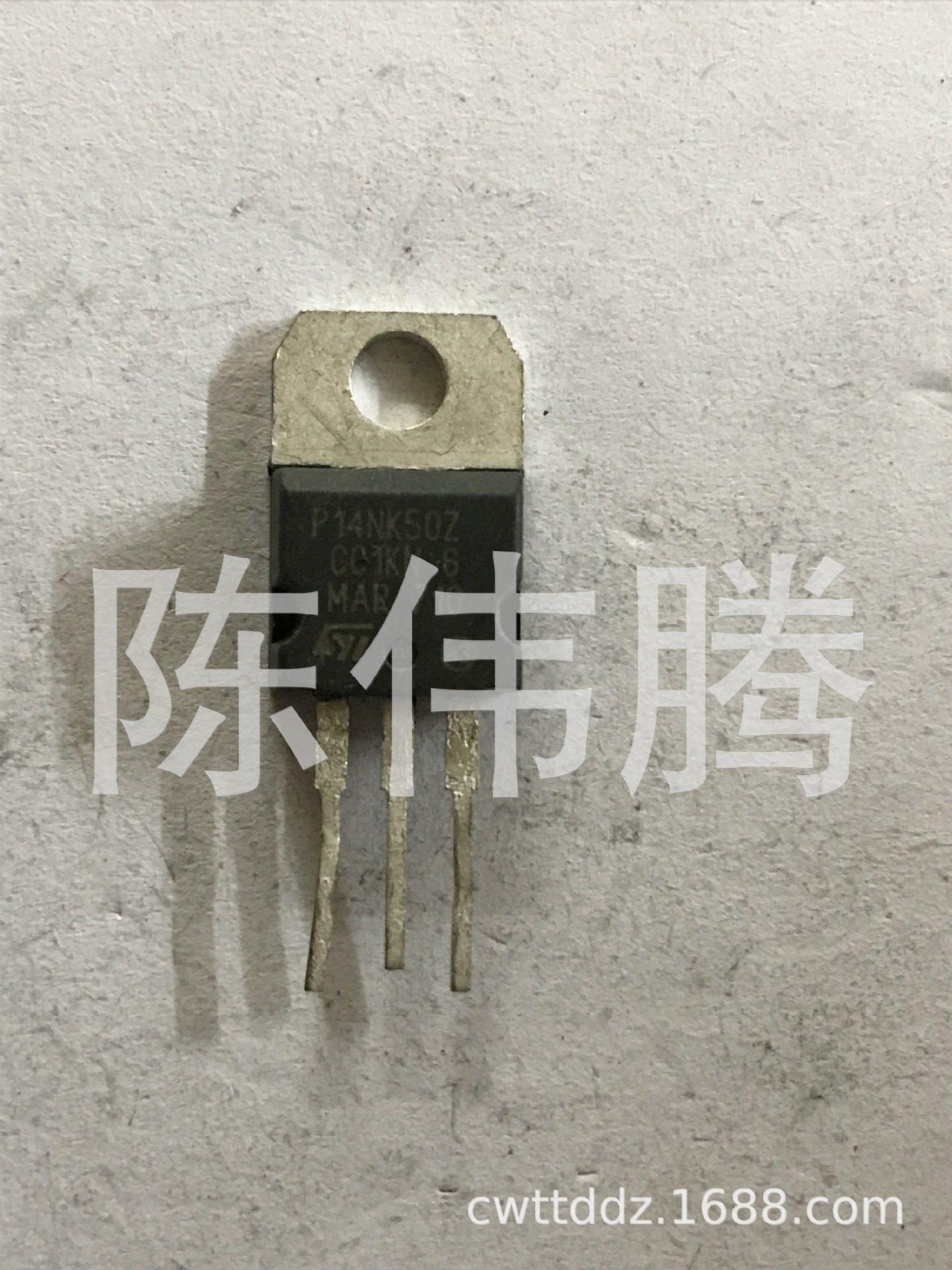 拆机P14NK50Z 14NK50 STP14NK50Z(14A 500V)先联系店主价格再拍下