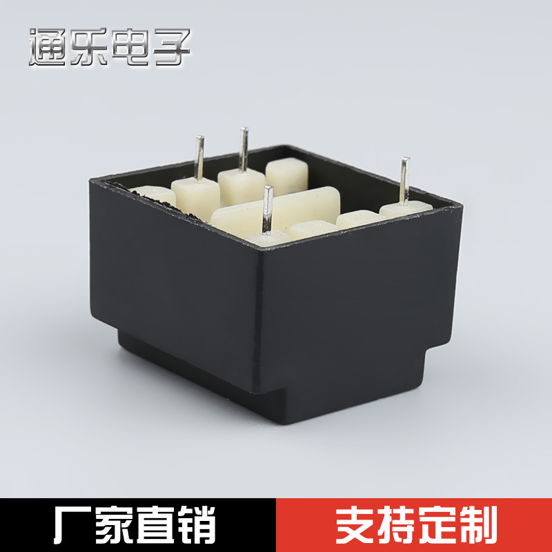 厂家直销EF20-6.1低频充电器变压器骨架加工定制品质保障