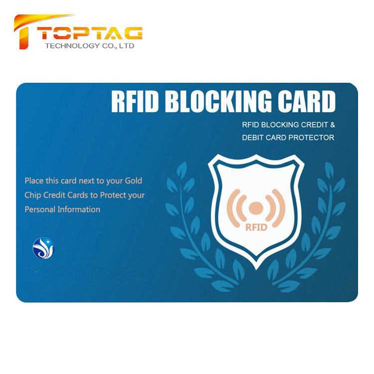 定制印刷 高频屏蔽防盗卡0.84mm超薄 有效保护银行卡信息安全