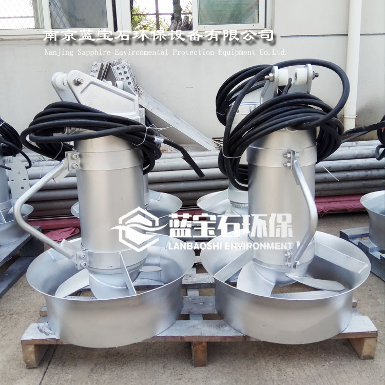 不锈钢潜水搅拌机 电动全304优质蓝宝石环保潜水电机QJB2.2/8现货