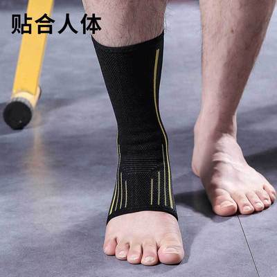 Stall Strengthen Cotton Ankle customized Customized high-grade basic Ankle Deodorant Basketball protective clothing Ankle Miscellaneous outdoors