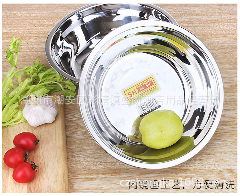 Stainless steel non-magnetic soup pot, vegetable pot, soup bowl, egg mixer, small soup pot, taste bowl, food transfer tray