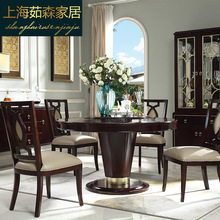 新古典实木圆餐桌新中式简美轻奢圆形餐台简约美式餐桌椅家具定制