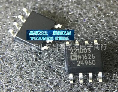 温度传感器 AD22100SRZ SOP8 芯片丝印22100S    原装现货